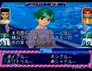 【クイズなないろDREAMS実況プレイ】SUPERクイズ 曰く付きの乙女 Part06【涼夏亭れげ部】