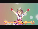 しゃいよわ