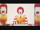 MCDONALD ENSEMBLE