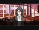 【クトゥルフ神話TRPG】ソープスクール　part3