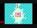 OMORIお喋りプレイ動画 実況#４