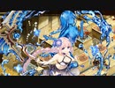 【城プロ音楽変更動画】【オシリスの審判場 ｰアアル 五層 15審-】に挑戦