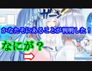 【ゴリラの肝臓】ラミィに胸があることを見せつけるも【ホロライブ】