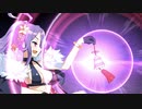 無課金初期勢のFGO　アークティック・サマーワールド！～カルデア真夏の魔園観光～編　part14