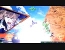 履物のEXVS2XB　176足目   ダハック