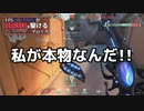 [VALORANT]後衛職の概念をセージがぶっ壊す！！ FPS対人恐怖症が駆けるpart9[ゆっくり実況]