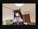 【新次元ゲイム　ネプテューヌＶⅡＲ】《ＶＲルーム：ノワール０２》ゲーム本編にはまだ登場していないノワールが、ＶＲルームに２回目の登場□それでいいのか！？コンパイルハートｗｗｗ