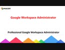Professional Google Workspace Administrator Exam Questions