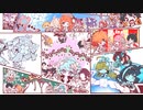 【プリンセスコネクト！Re:Dive】4.5th Anniversary カウントダウンログインボーナス 第15話