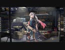 【ドルフロ】4周年記念ストーリー　MG編【ストーリー】