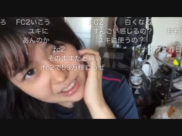 人気の「ねむこ」動画 285本 - ニコニコ動画