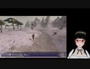 【Vニコ生】FinalFantasy11【狼鯖出張編02】