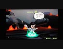 Swicth版Miitopia Part47～51　バトルセレクション【プレイ動画】