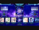 【StepMania】流線形メーデー