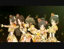 [im@sMAD PSLG powered by グレイカナ] Yes, Summerdays (MAD PV)