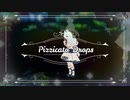 【VRChat】pizzicato Drops【踊ってみた】