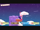 【Fall Guys プレイ動画】野良スクワッドでキャリーしてきた