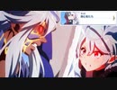【プリコネ】VSスーパー愛されお兄ちゃんなストーリー【メイン2-14-5】