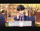 擬似でもいいから青春したい　　ときメモGS4実況#34