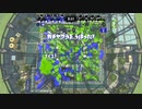 【観戦実況】天空から試合を実況する練習4【ガチヤグラ】