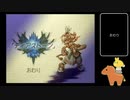 声なしのんびりプレイ動画＊聖剣伝説 Legend of Mana その45