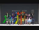 【rz】daze 歌ってみた