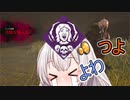 【DBD】よわつよセノバイドレッジ NO.7 お楽しみは全てを解決する【VOICEROID実況】