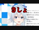 ママ呼びリスナーにきしょいと叱ってくれる雪城眞尋【雪城眞尋/にじさんじ/朝活/切り抜き】
