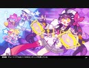 【音ゲー】Muse Dash /15＋Mod