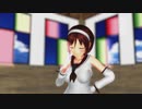 【MMD艦これ】もも吉式名取 で アイシテ