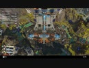 【APEX】コントロール ロックアウト勝利(PS5) with 半漁たん