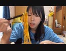 【むらまこ】実家から  parents' home。2022年8月13日