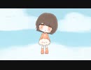 【無料フリーBGM】キミガスキ　綿飴ユウ