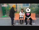 魔法笑女マジカル☆うっちー＃１０３　出演：内田彩、ポノン【期間限定会員見放題】