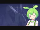 【ELDEN RING】エルデンリングずんだもんたん■135