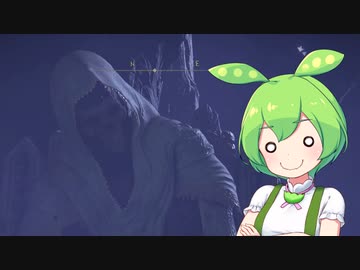 【ELDEN RING】エルデンリングずんだもんたん■135