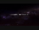 【再走/RTA】バランワンダーワールド Any％ 1:17:15 part6/6【ゆっくり解説】