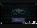⌘プレイアーカイブ⌘ FINAL FANTASY Ⅹ HD Remaster (from FINAL FANTASY X/X-2 HD Remaster) その58