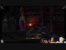 ⌘プレイアーカイブ⌘ FINAL FANTASY Ⅹ HD Remaster (from FINAL FANTASY X/X-2 HD Remaster) その59