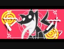 【MAD】マオゥ／ものしりベア feat.ポポイ