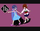 【ウナきりゲーム実況】ゲルテナ展へようこそ【ib リメイク】パート9（完）