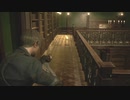 【バイオハザードRE2】レオン編1stで行くロケラン取得講座【part2】