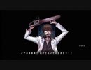 #14【マッドファーザーリメイク版】父よ左手危なくないか？初見プレイ-Mad Father-