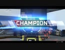 【APEX】フルパ チャンピオン(PS5) with 半漁たん いったくん