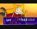 【ネコネイビー】ユージン / DEATH / 1ccALL / Score 3976681860【Steam】