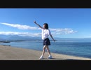 【ひかり.】Prhythmatic 踊ってみた