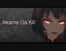 MMD - Akame Ga Kill