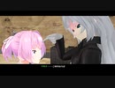 【Baba Yaga】  Mission 1　情報漏洩事件　【中-1】