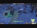 [ずんだもん]いつか見たあの街をpart2[Farthest Frontier]