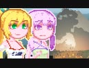 【Stormworks】ゆかマキぽんこつ制作室・嵐V#14